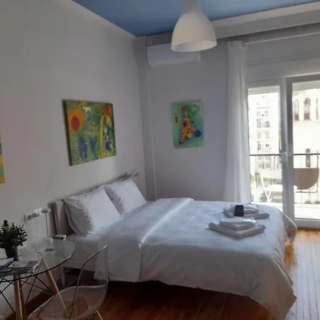 Appartamento Hippodrome View -