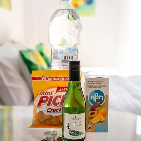 Appartamento Hippodrome View -