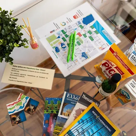 Hippodrome View - * Salonicco