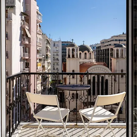 Hippodrome View - Apartament *